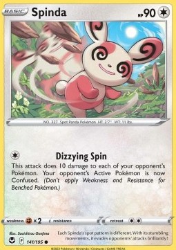 Spinda - Silver Tempest #141/195