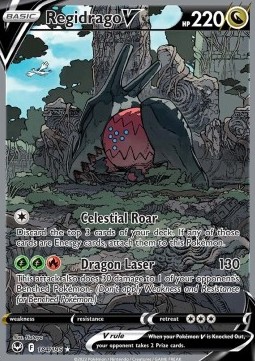 Regidrago V - Silver Tempest #184/195