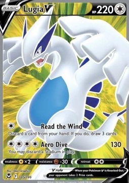 Lugia V - Silver Tempest #185/195