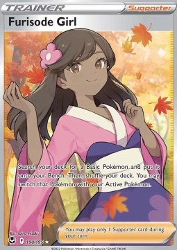 Furisode Girl Silver Tempest #190/195