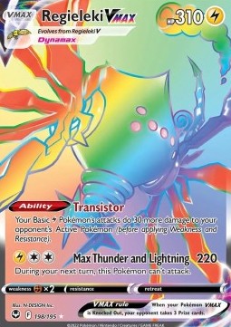 Regieleki VMAX - Silver Tempest #198/195