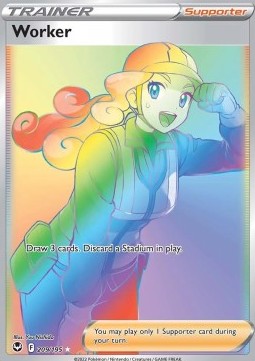 Worker - Silver Tempest #210/195