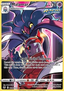 Malamar - Silver Tempest #06/195