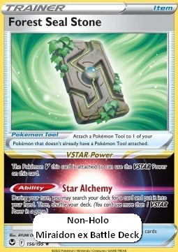 Forest Seal Stone Silver Tempest #156/195