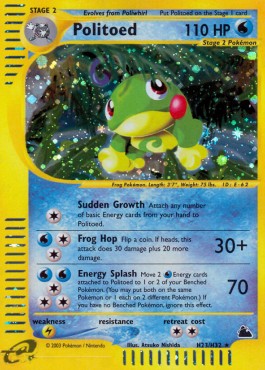 Politoed Skyridge #H23/H32