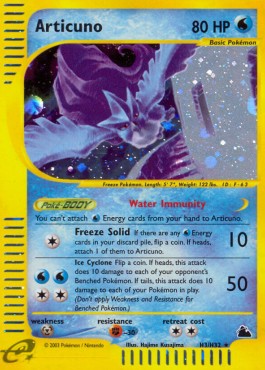 Articuno - Skyridge #3/144