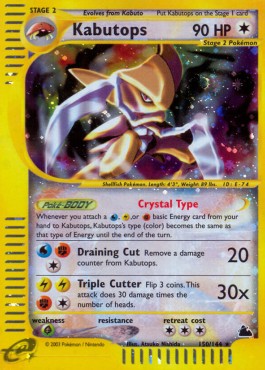 Kabutops Skyridge #150/144