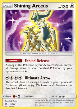 Shining Arceus Shining Legends #57/73