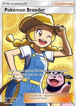Pokémon Breeder Shining Legends #73/73