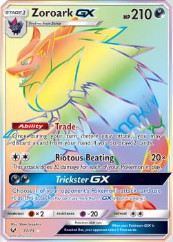 Zoroark GX Shining Legends #77/73