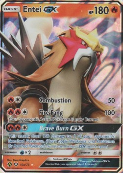 Entei GX - Shining Legends #10/73
