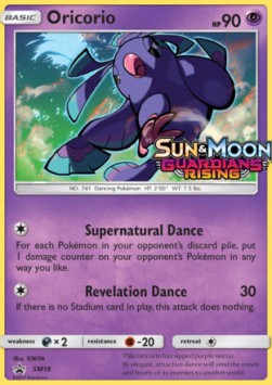 Oricorio - SM Black Star Promos #19/248