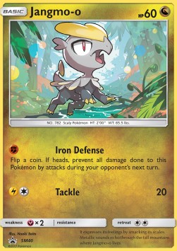 Jangmo-o SM Black Star Promos #40/248
