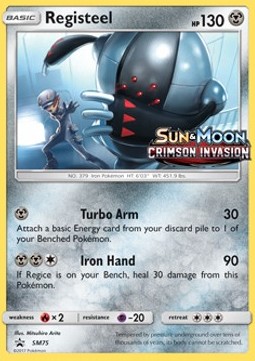Registeel - SM Black Star Promos #75/248