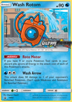 Wash Rotom SM Black Star Promos #94/248