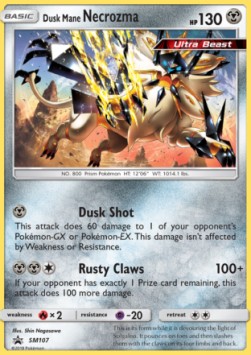 Dusk Mane Necrozma SM Black Star Promos #107/248