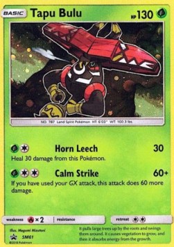 Tapu Bulu SM Black Star Promos #61/248