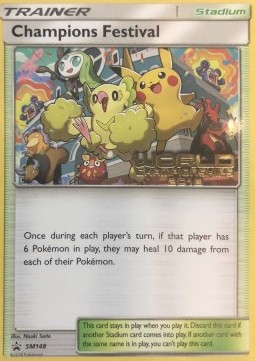 Champions Festival SM Black Star Promos #148/248
