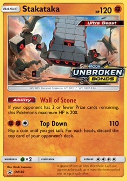Stakataka SM Black Star Promos #180/248
