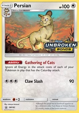Persian - SM Black Star Promos #182/248