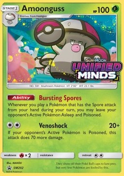 Amoonguss - SM Black Star Promos #202/248