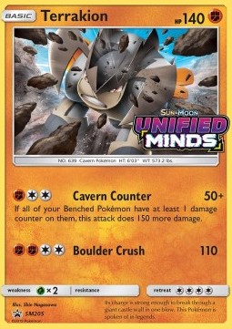 Terrakion SM Black Star Promos #205/248
