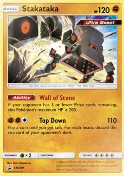Stakataka SM Black Star Promos #209/248