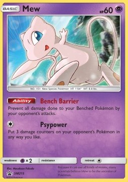 Mew - SM Black Star Promos #215/248