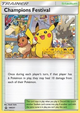 Champions Festival SM Black Star Promos #231/248