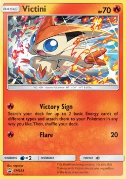 Victini - SM Black Star Promos #225/248