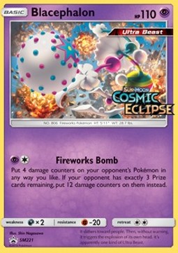 Blacephalon - SM Black Star Promos #221/248
