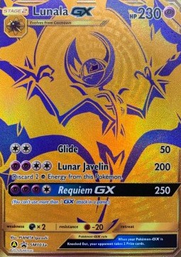 Lunala GX SM Black Star Promos #103/248