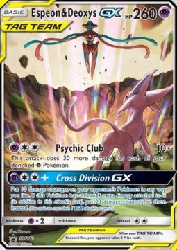 Espeon & Deoxys GX SM Black Star Promos #240/248