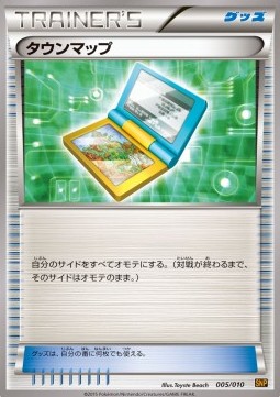 Town Map Raichu BREAK Evolution Pack #5