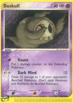 Duskull - EX Sandstorm #62