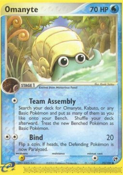 Omanyte - EX Sandstorm #70