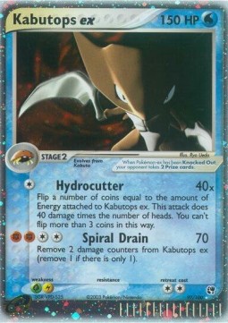 Kabutops ex - EX Sandstorm #97