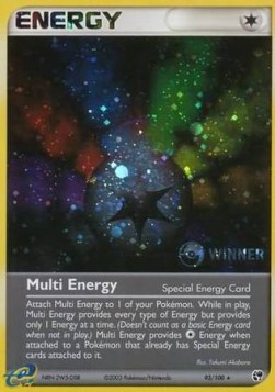 Multi Energy EX Sandstorm #93