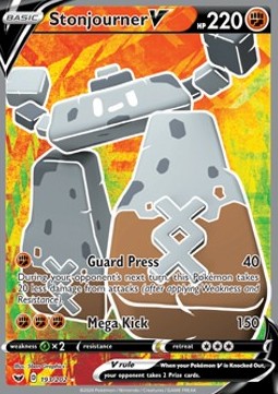 Stonjourner V - Sword & Shield #193