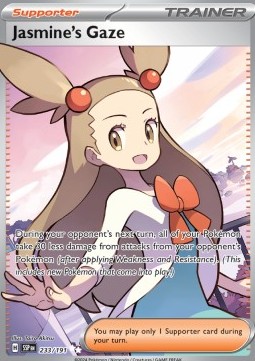 Jasmine's Gaze Surging Sparks #233/191
