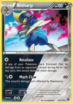 Bisharp - Steam Siege #64/114
