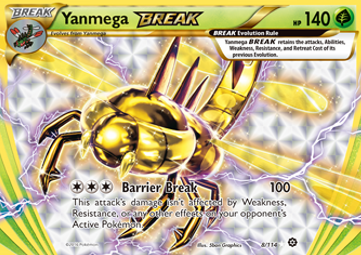 Yanmega BREAK Steam Siege #8/114