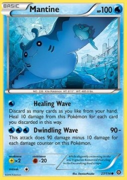 Mantine - Steam Siege #27/114