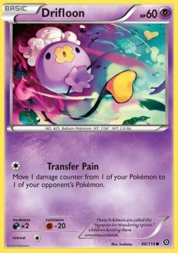 Drifloon - Steam Siege #46/114