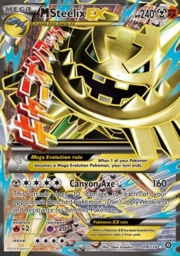 MSteelix EX - Steam Siege #109/114