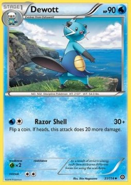 Dewott - Steam Siege #31/114
