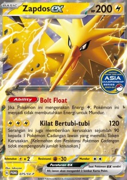 Zapdos ex Scarlet &amp; Violet Indonesian Promos #075