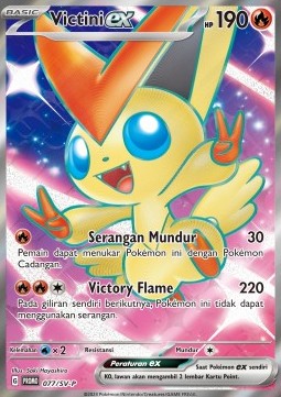 Victini ex Scarlet &amp; Violet Indonesian Promos #077
