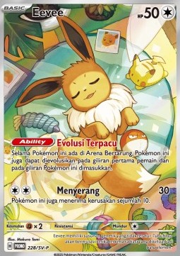 Eevee Scarlet &amp; Violet Indonesian Promos #228