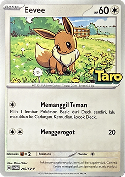 Eevee - Scarlet & Violet Indonesian Promos #285